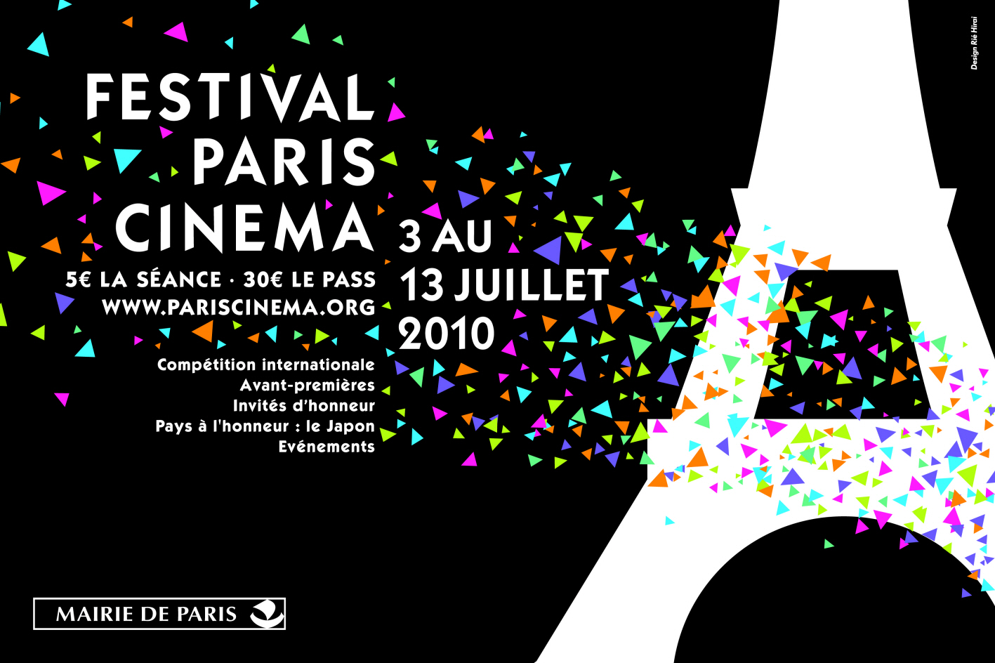 paris-cine-festival-arte